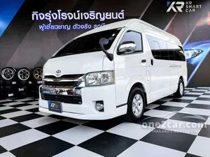 2020 Toyota Hiace 3.0 COMMUTER (ปี 05-16) D4D Van