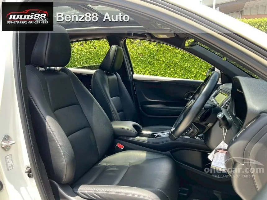 2019 Honda HR-V RS SUV