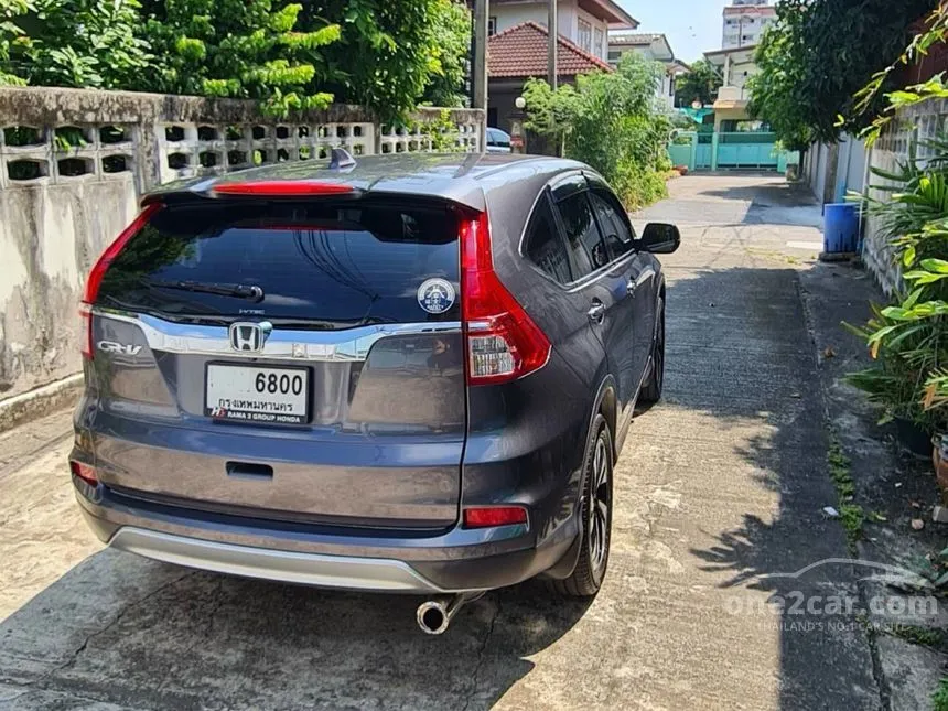 2016 Honda CR-V EL SUV