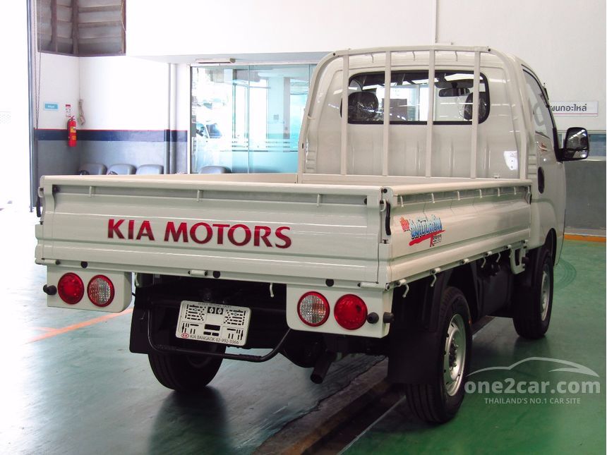 Kia jumbo titan