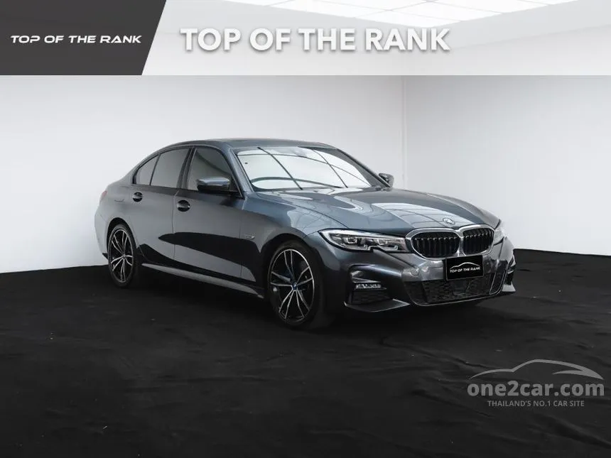 2023 BMW 330e M Sport Sedan