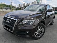 AUDI Q5 2.0 TFSI QUATTRO SUV TIP TOP CONDITIONS LIKE NEW SUNROOF