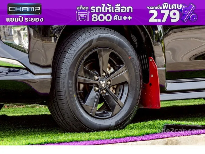 2023 Mitsubishi TRITON GLX Double Cab Pickup