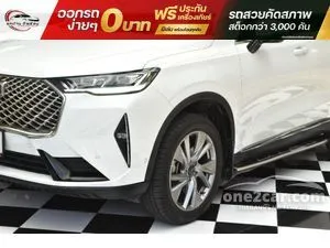 2022 Haval H6 1.5 Ultra SUV