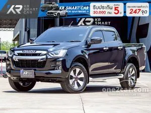 2021 Isuzu D-MAX 1.9 Hi-Lander ZP Cab-4 Pickup