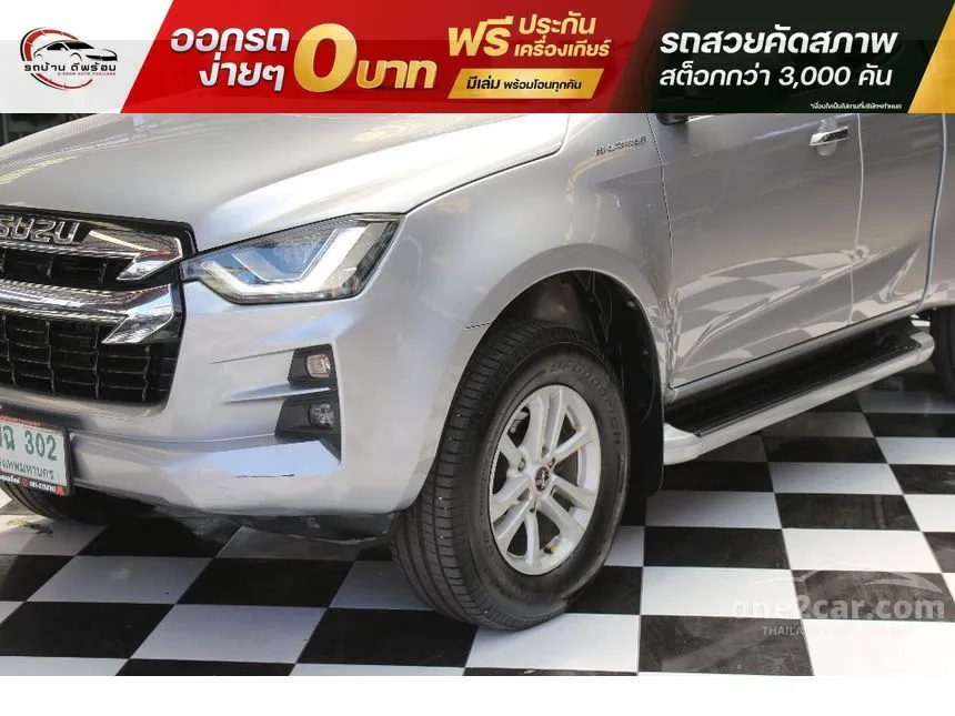2021 Isuzu D-MAX Hi-Lander Z Space Cab Pickup