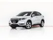 2015 Honda HR-V 1.8 (ปี 14-18) E SUV