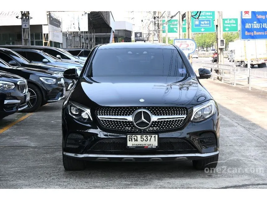 2018 Mercedes-Benz GLC250 d 4MATIC AMG Dynamic Coupe
