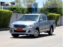 2016 Toyota Hilux Vigo 2.7 CHAMP SMARTCAB (ปี 11-15) J Pickup MT