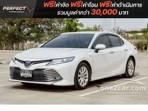 2019 Toyota CAMRY 2.5 Hybrid Sedan