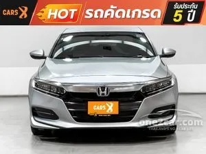2020 Honda ACCORD 1.5 Turbo EL Sedan