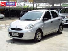2010 Nissan March 1.2 (ปี 10-16) S Hatchback