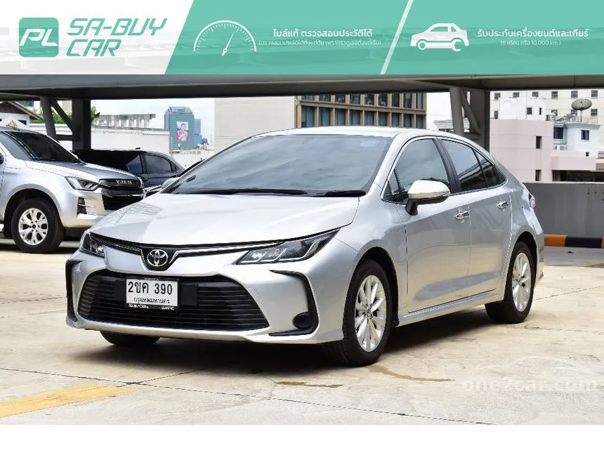 2022 Toyota Corolla Altis G Sedan