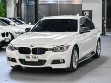 2015 BMW 320d 2.0 F30 (ปี 11-16) Sedan AT