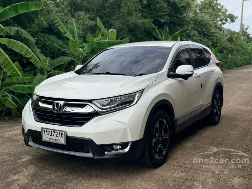 2017 Honda CR-V EL SUV