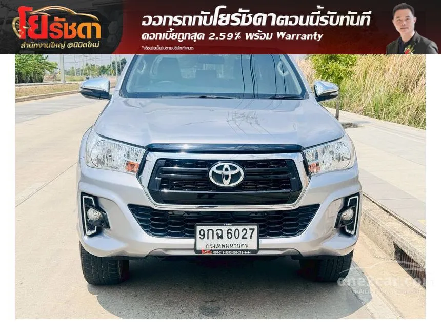 2019 Toyota HILUX REVO E Plus Prerunner Double Cab Pickup