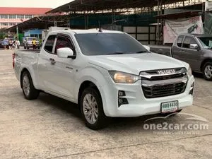 2021 Isuzu D-MAX 1.9 S Space Cab Pickup