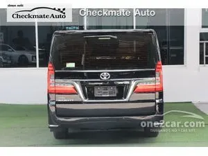 2020 Toyota Majesty 2.8 Premium Van