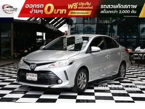 2017 Toyota VIOS 1.5 E Sedan