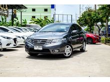 2013 Honda City 1.5 (ปี 08-14) S CNG Sedan AT