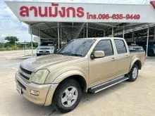 2003 Isuzu D-MAX 3.0 Cab-4 (ปี 02-06) Hi-Lander Pickup