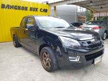 2014 Isuzu D-Max 2.5 SPACE CAB (ปี 11-17) Z Pickup MT
