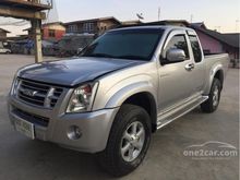 2007 Isuzu D-Max 2.5 SPACE CAB (ปี 07-11) Hi-Lander Ddi i-TEQ Pickup MT