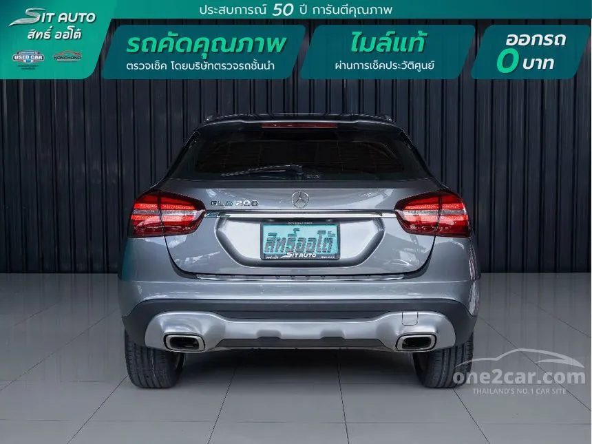 2018 Mercedes-Benz GLA200 Urban SUV