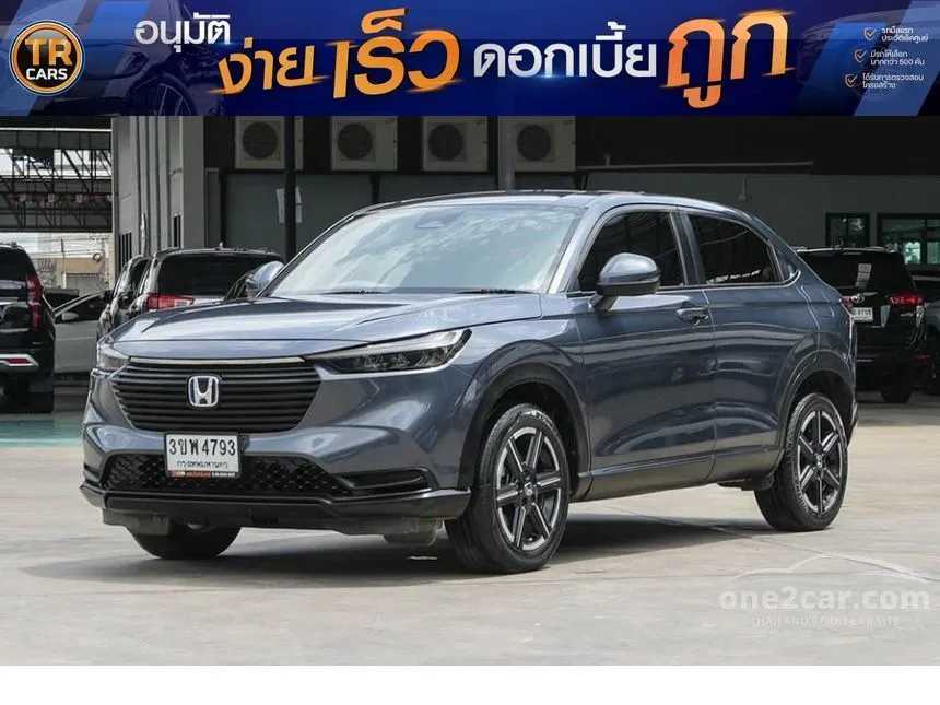 2022 Honda HR-V e:HEV E SUV
