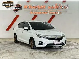 2023 Honda City 1.0 S Sedan