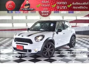 2015 Mini Countryman 2.0 Cooper SD ALL4 Hatchback