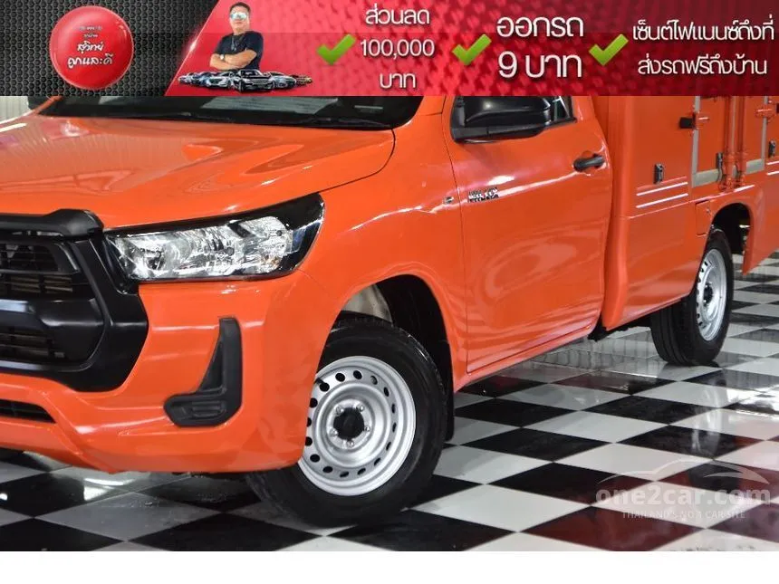 2020 Toyota HILUX REVO Entry Single Cab Pickup