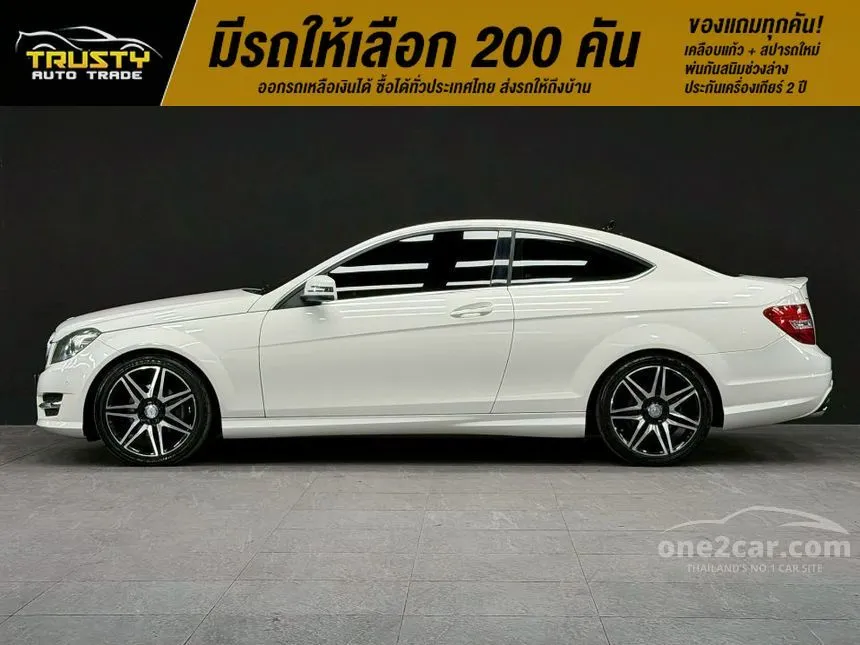 2013 Mercedes-Benz C180 AMG Coupe