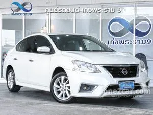 2018 Nissan SYLPHY 1.6 V Sedan