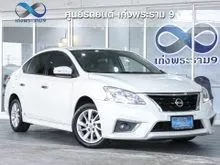 2018 Nissan SYLPHY 1.6 (ปี 12-16) V Sedan