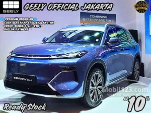 2026 Geely Starray 1.5 EM-i SUV