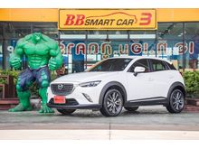 2016 Mazda CX-3 2.0 (ปี 15-19) SP SUV AT