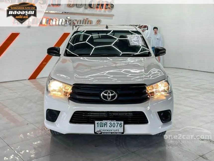 2016 Toyota HILUX REVO J Smart Cab Pickup