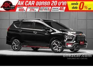 2024 Mitsubishi Xpander 1.6 HEV GT Wagon