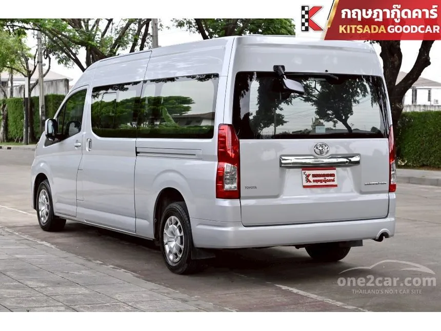 2021 Toyota Commuter Van