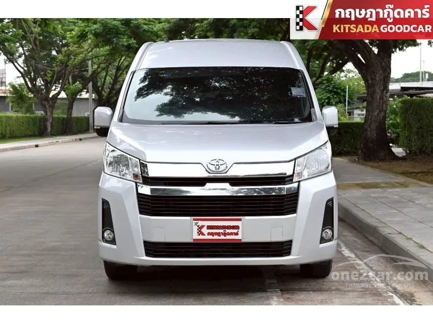 2021 Toyota Commuter Van
