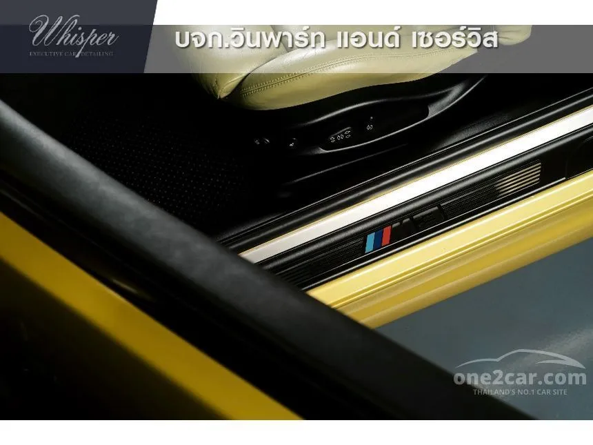 2002 BMW M3 Coupe