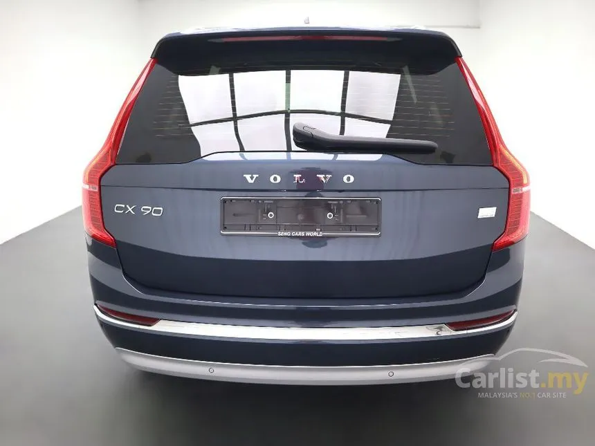 2022 Volvo XC90 Recharge T8 Inscription Plus SUV