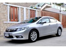 2012 Honda Civic 1.8 FB (ปี 12-16) E i-VTEC Sedan AT