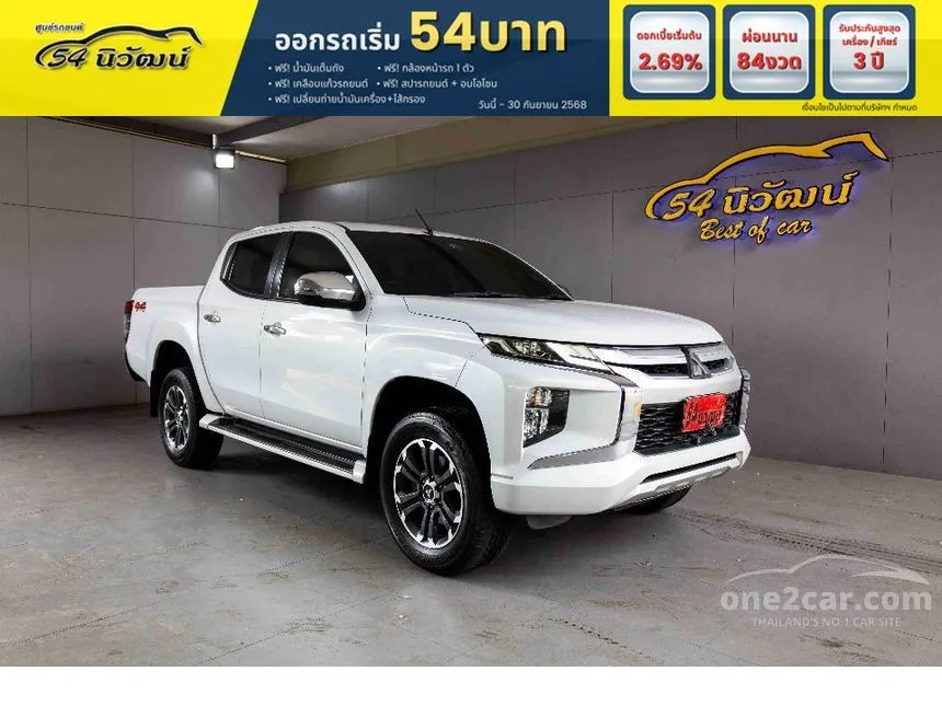 2018 Mitsubishi TRITON GT Premium Double Cab Pickup