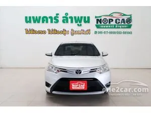 2016 Toyota VIOS 1.5 E Sedan