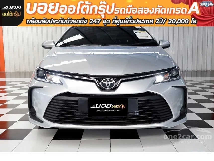 2019 Toyota Corolla Altis G Sedan