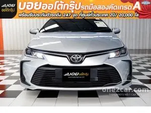 2019 Toyota Corolla Altis 1.6 G Sedan
