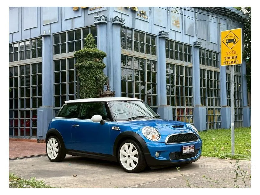 2008 Mini COOPER S Look 1 Hatchback