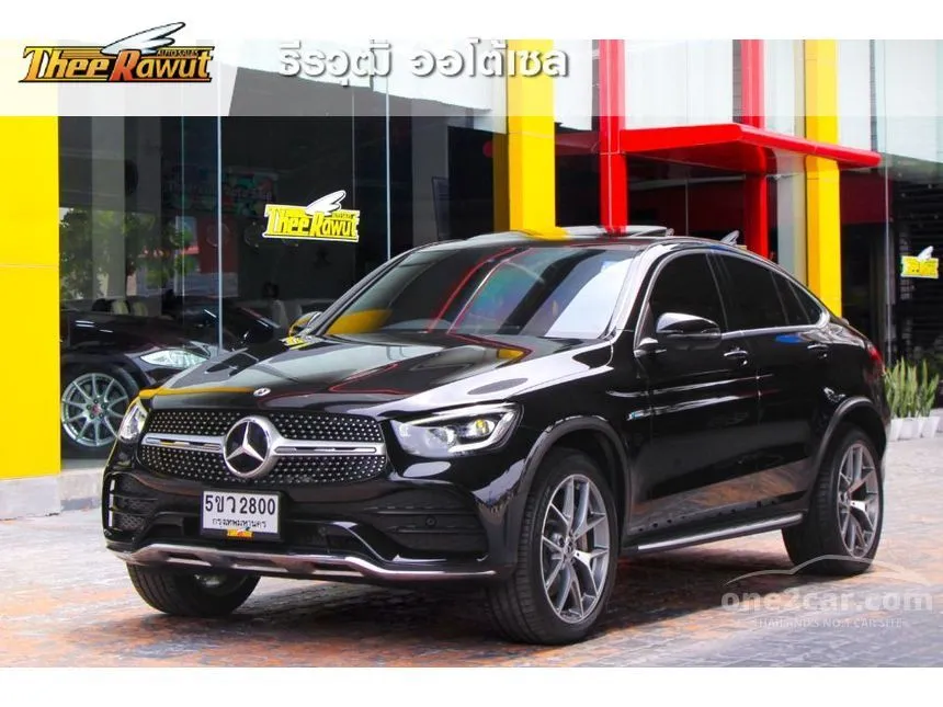 2021 Mercedes-Benz GLC300 e 4MATIC AMG Dynamic SUV